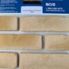 Ibstock Leicester Multi Cream - Image 8