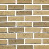 Waterford Blend (65mm) - Image 2